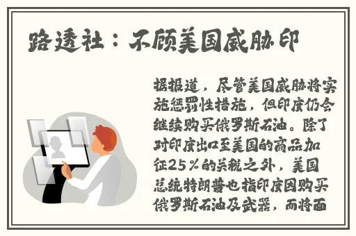万篇长征黑料不打烊